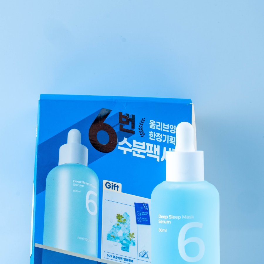 DEEP SLEEP MASKSERUM